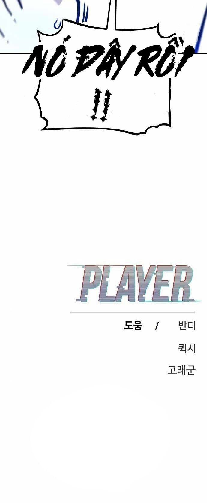 đọc truyện Player Chương 188 ảnh 81 tại Giả Dược