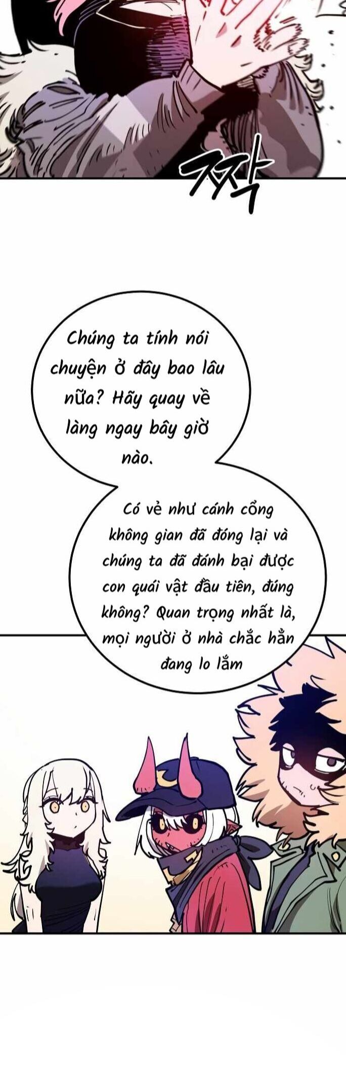 đọc truyện Player Chương 191 ảnh 26 tại Giả Dược