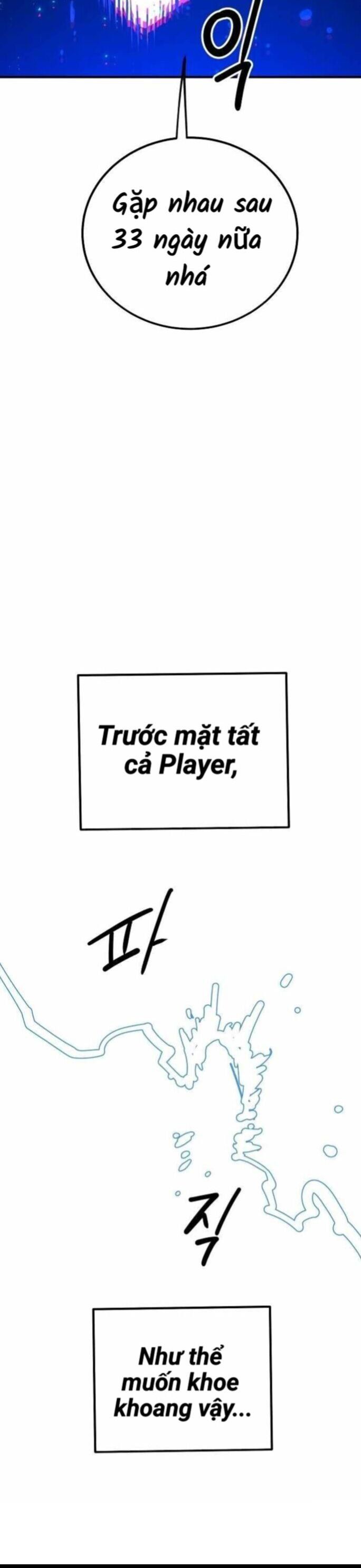 đọc truyện Player Chương 191 ảnh 9 tại Giả Dược