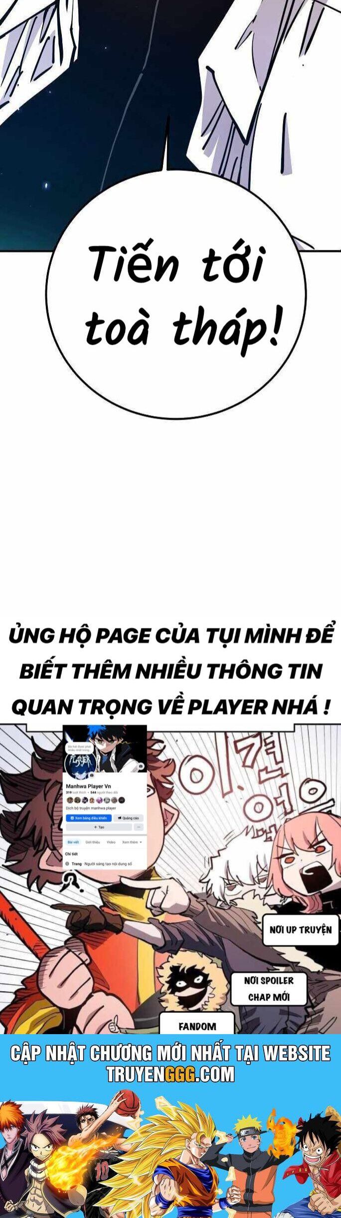đọc truyện Player Chương 194 ảnh 62 tại Thiên Thai Truyện