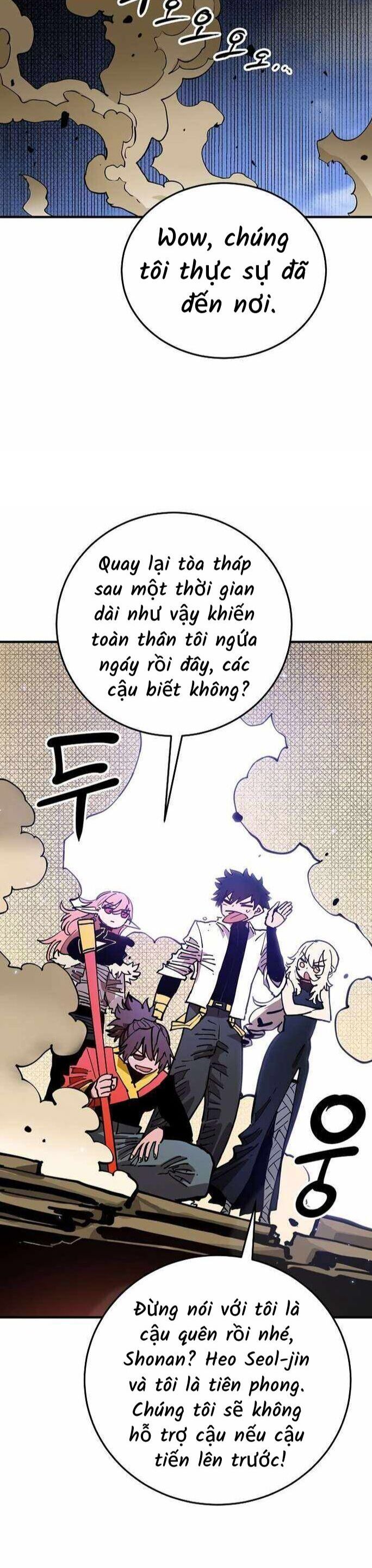đọc truyện Player Chương 195 ảnh 15 tại Giả Dược