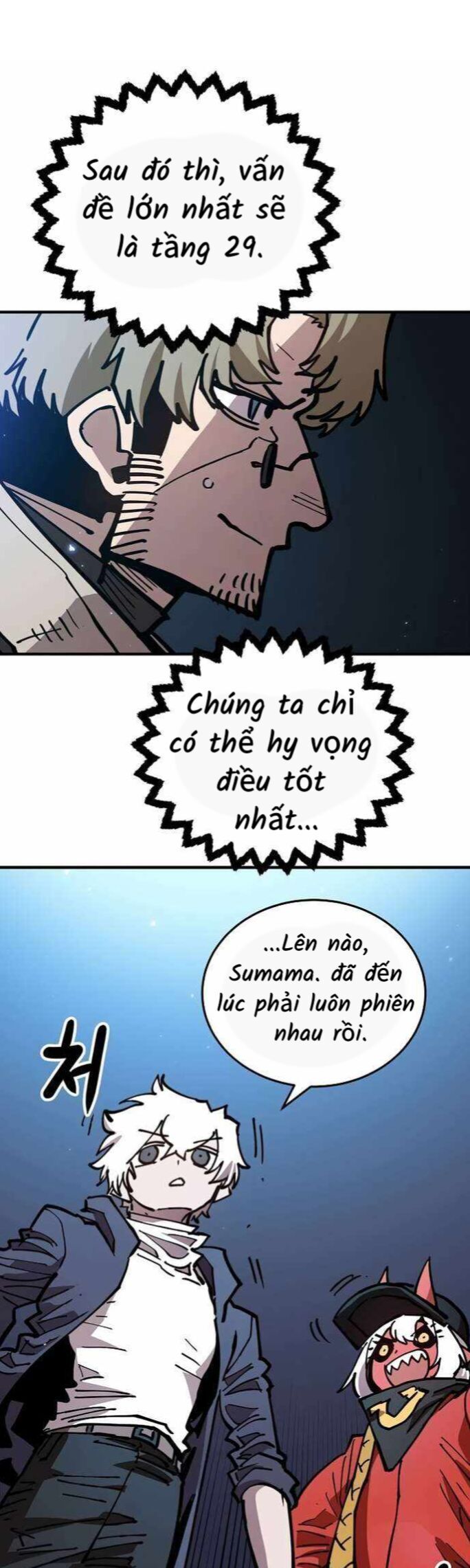 đọc truyện Player Chương 195 ảnh 30 tại Giả Dược
