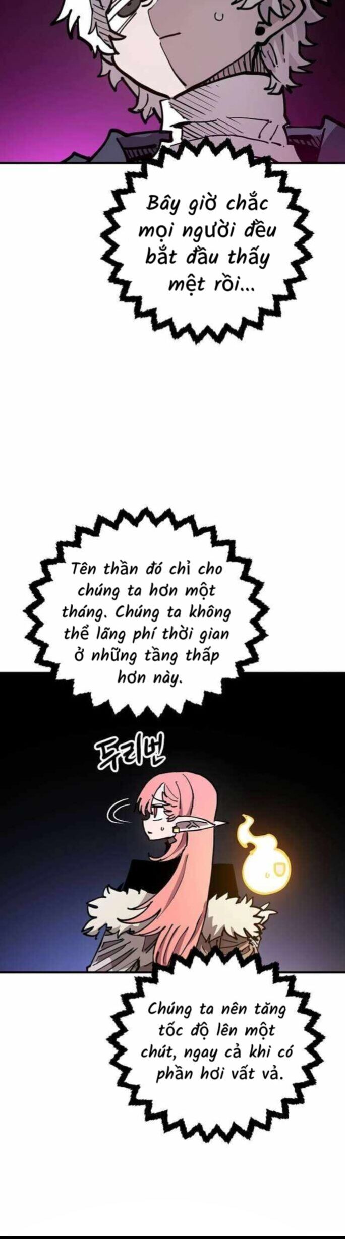 đọc truyện Player Chương 195 ảnh 44 tại Giả Dược