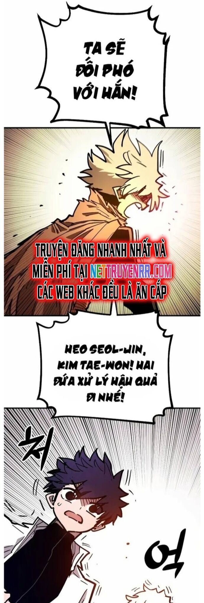 đọc truyện Player Chương 205 ảnh 57 tại Giả Dược