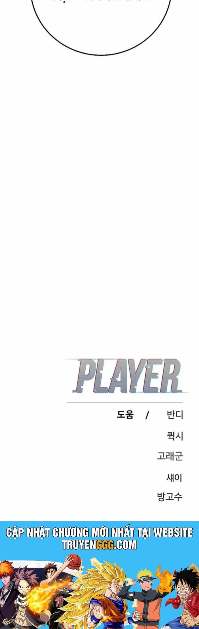 đọc truyện Player Chương 211 ảnh 57 tại Giả Dược