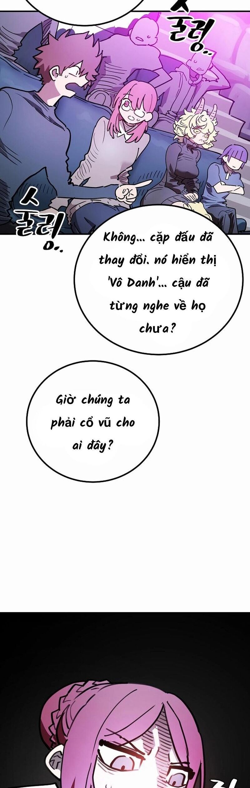 đọc truyện Player Chương 226 ảnh 25 tại Giả Dược
