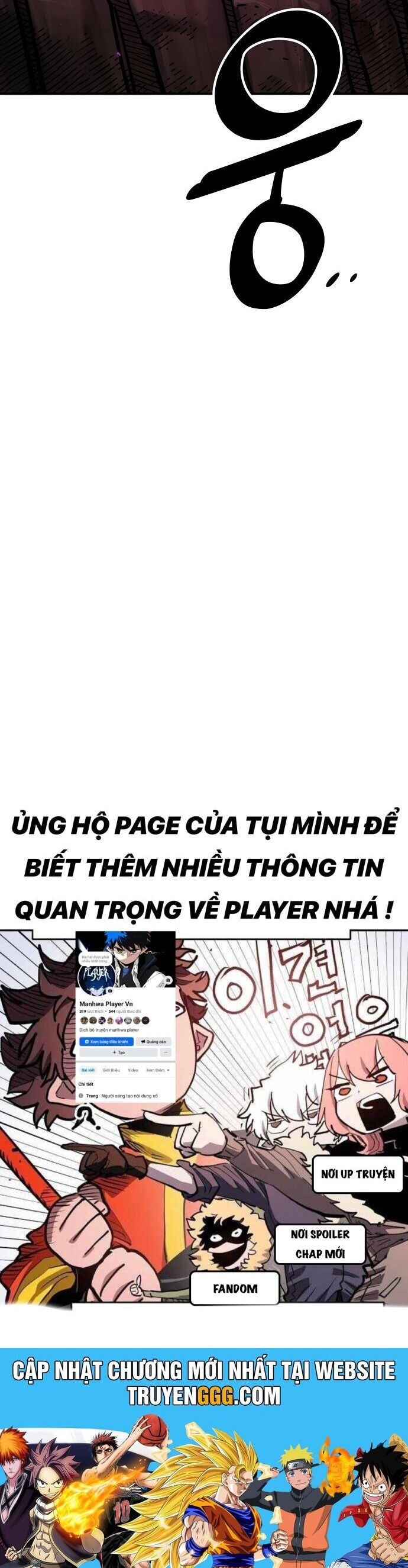 đọc truyện Player Chương 232 ảnh 56 tại Giả Dược