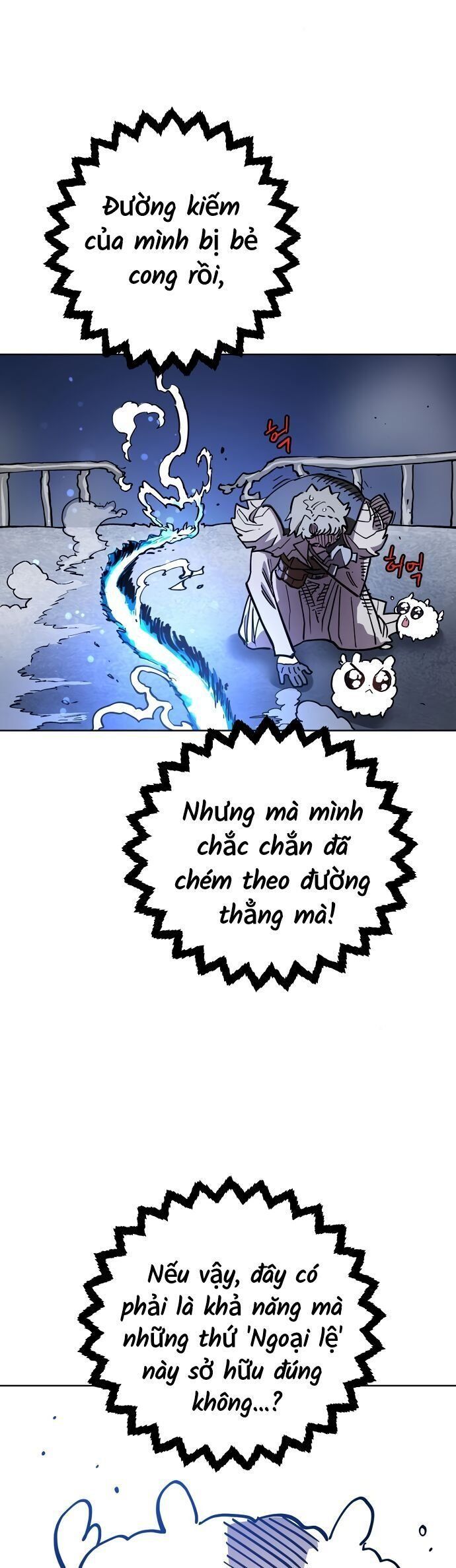 đọc truyện Player Chương 235 ảnh 47 tại Giả Dược