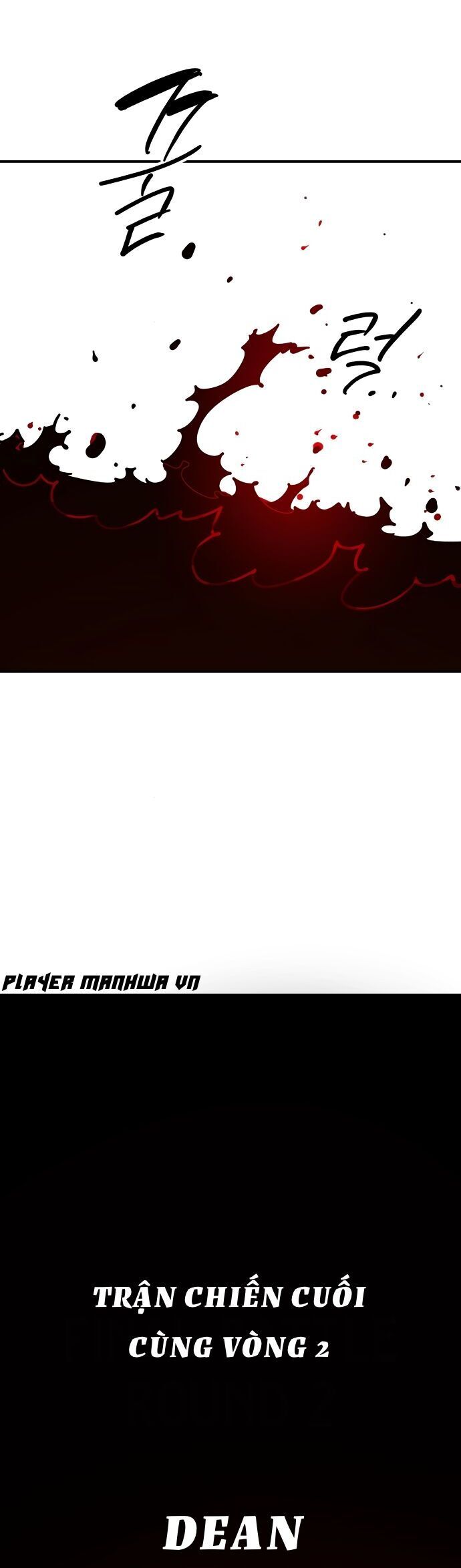 đọc truyện Player Chương 237 ảnh 63 tại Giả Dược