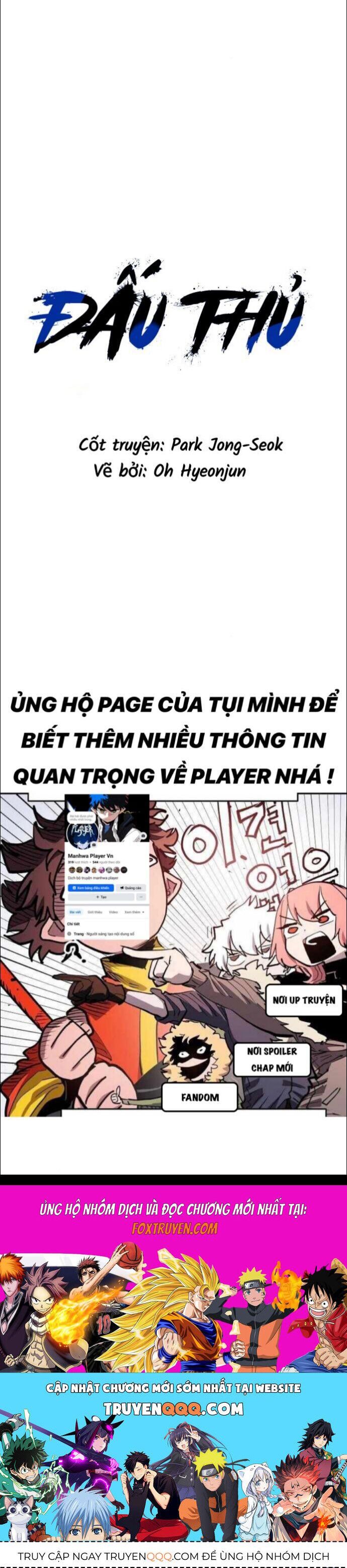đọc truyện Player Chương 244 ảnh 58 tại Thiên Thai Truyện