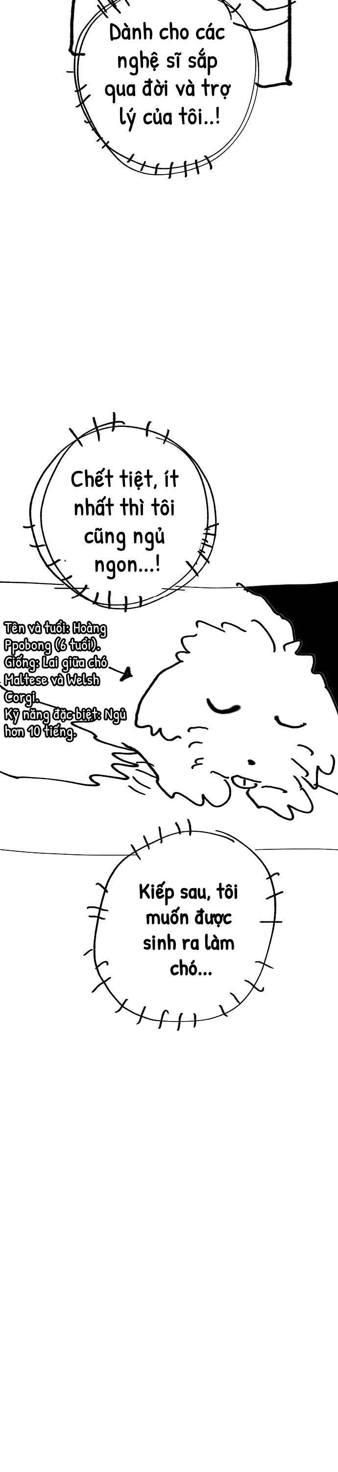 đọc truyện Player Chương 245.5 ảnh 17 tại Thiên Thai Truyện