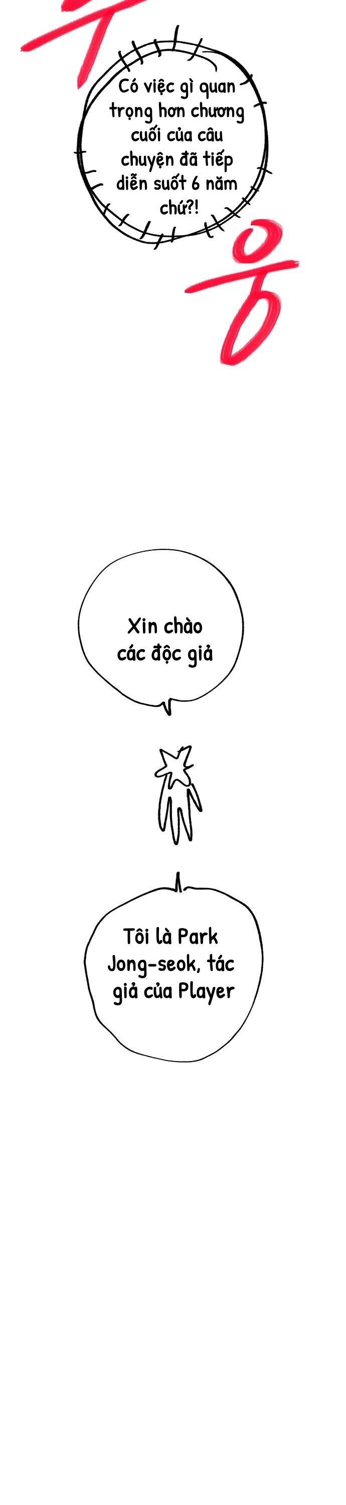 đọc truyện Player Chương 245.5 ảnh 21 tại Thiên Thai Truyện