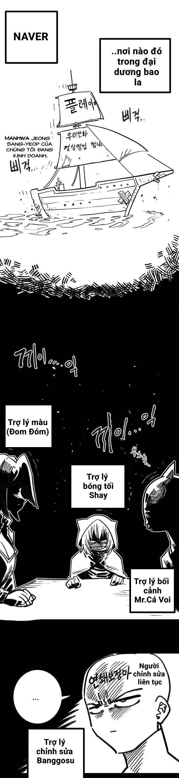 đọc truyện Player Chương 245.5 ảnh 4 tại Thiên Thai Truyện