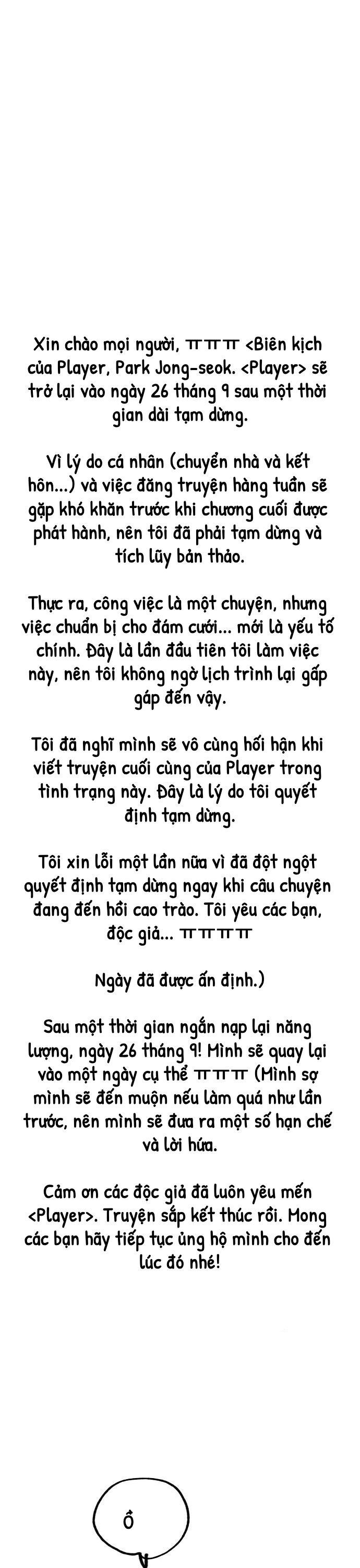 đọc truyện Player Chương 245.5 ảnh 22 tại Thiên Thai Truyện