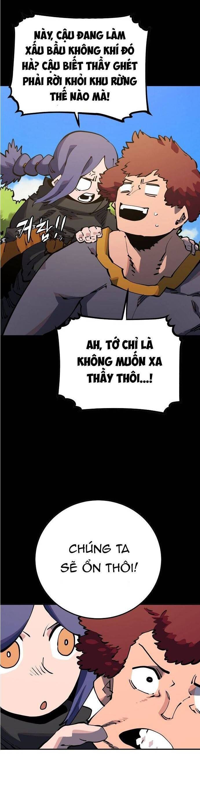 đọc truyện Player Chương 27 ảnh 19 tại Thiên Thai Truyện