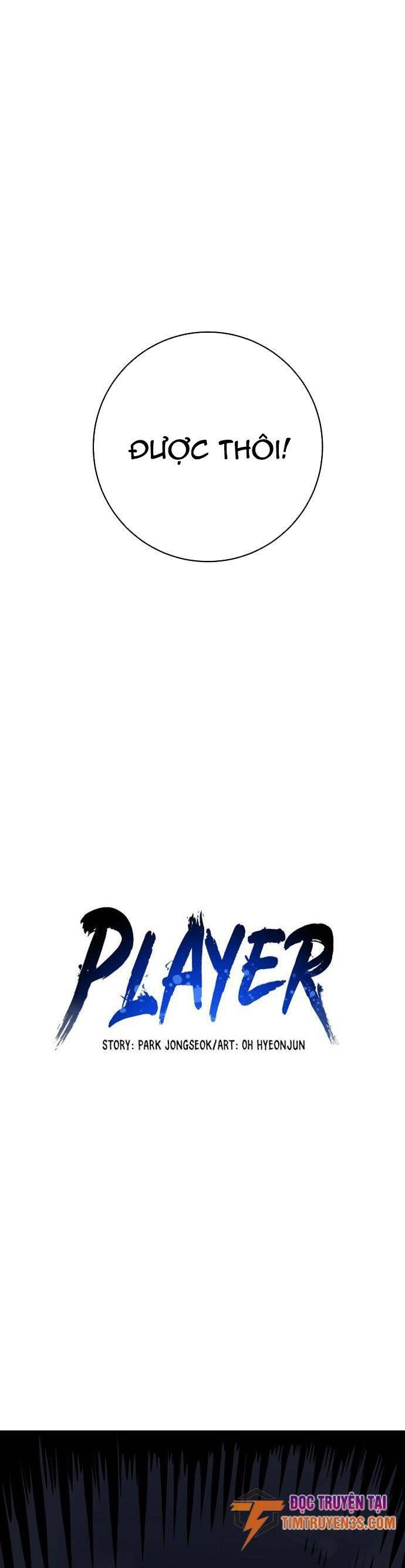 đọc truyện Player Chương 41 ảnh 14 tại Giả Dược