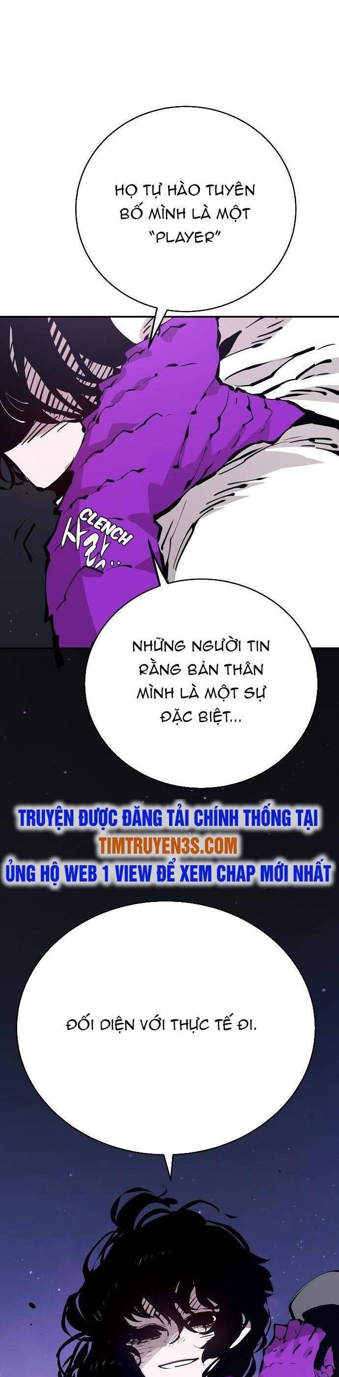 đọc truyện Player Chương 53 ảnh 34 tại Giả Dược