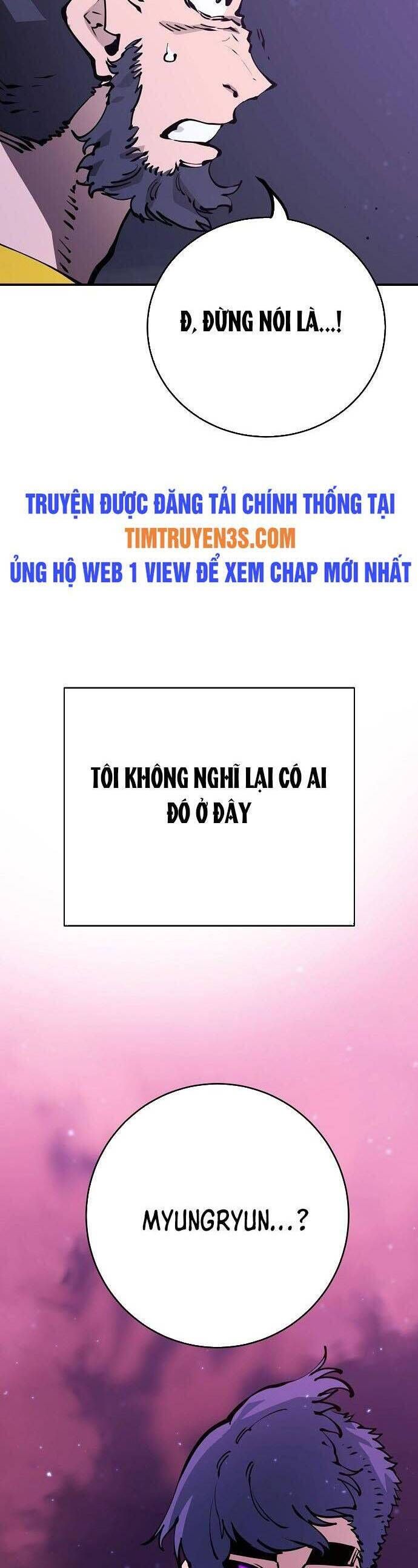 đọc truyện Player Chương 53 ảnh 5 tại Giả Dược