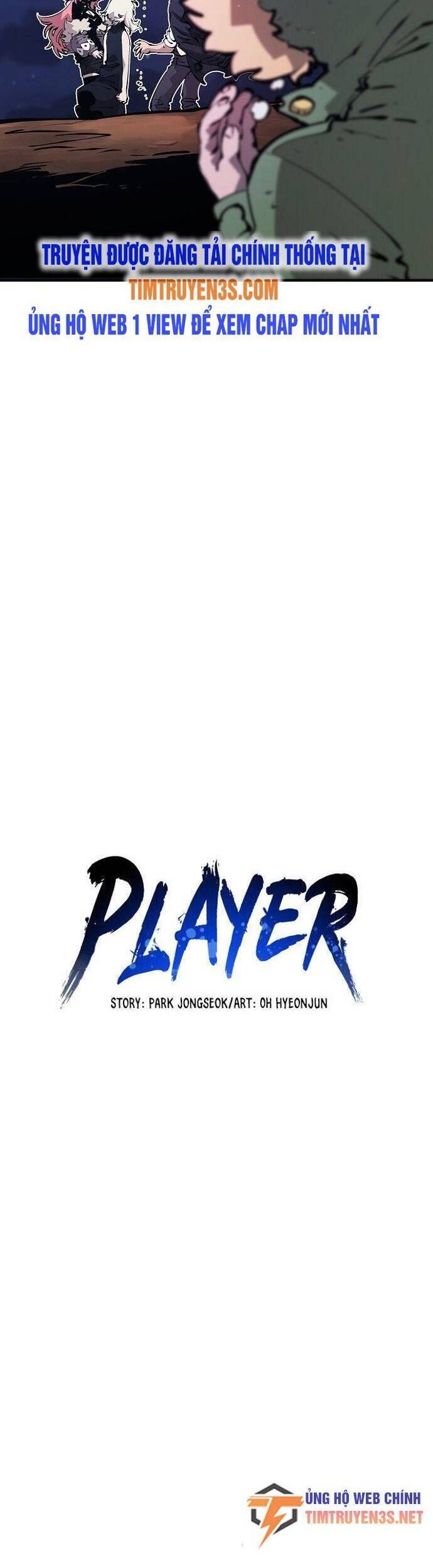 đọc truyện Player Chương 63 ảnh 12 tại Giả Dược