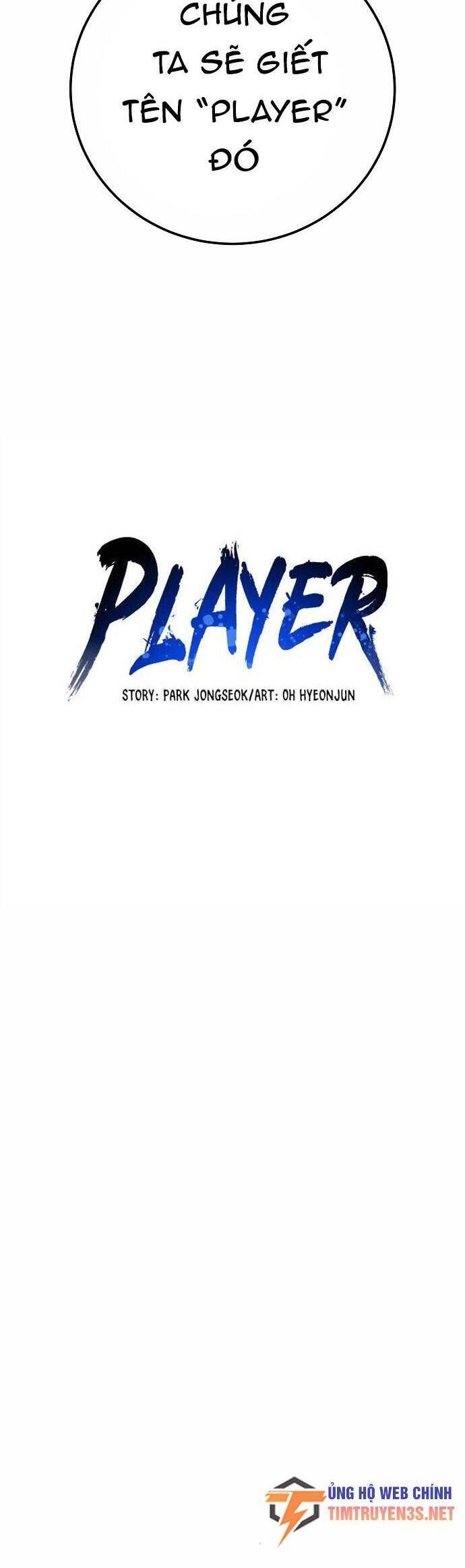đọc truyện Player Chương 67 ảnh 6 tại Giả Dược