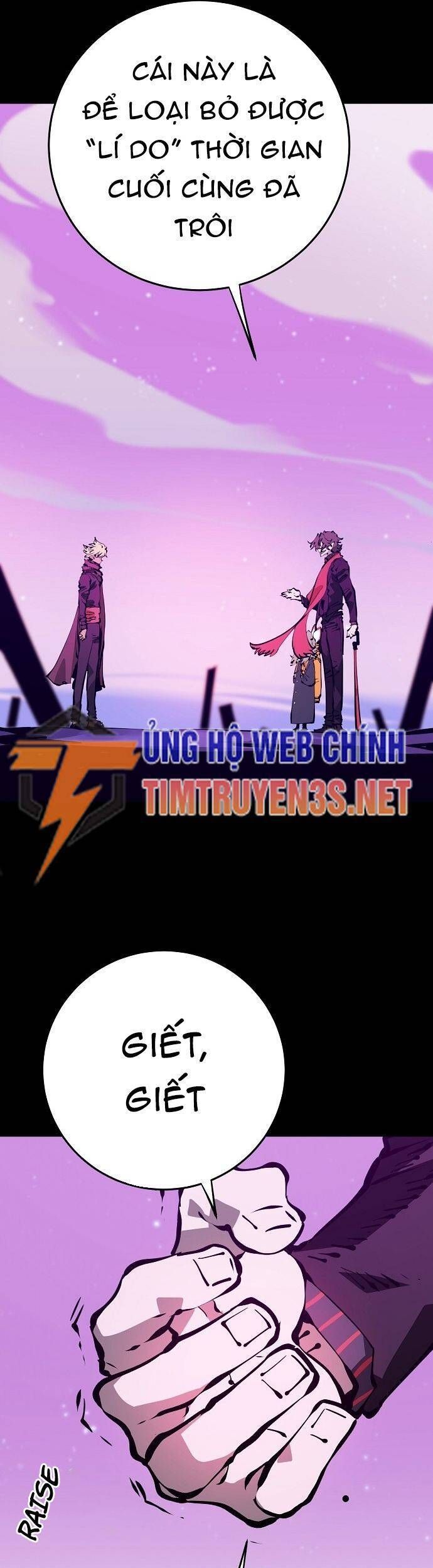 đọc truyện Player Chương 68 ảnh 37 tại Giả Dược