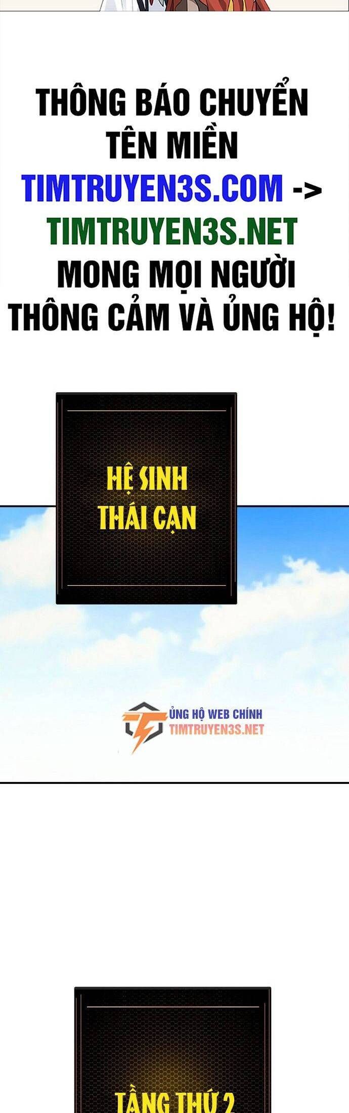 đọc truyện Player Chương 78 ảnh 3 tại Thiên Thai Truyện
