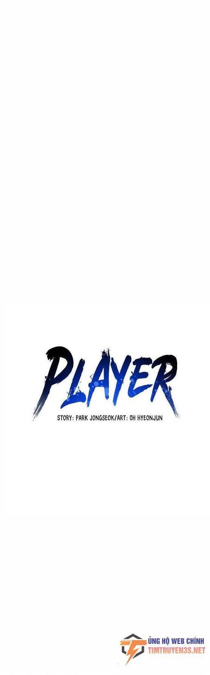 đọc truyện Player Chương 90 ảnh 18 tại Giả Dược