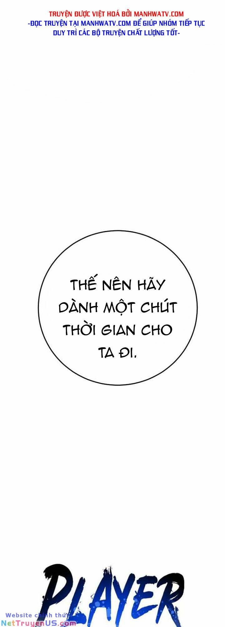 đọc truyện Player Chương 94 ảnh 34 tại Giả Dược