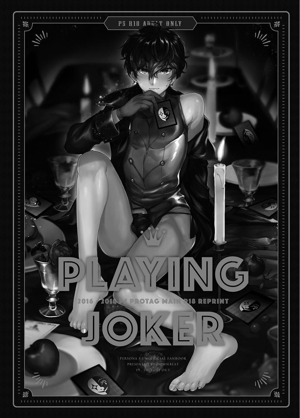đọc truyện Playing Joke Chương 1 ảnh 3 tại Thiên Thai Truyện