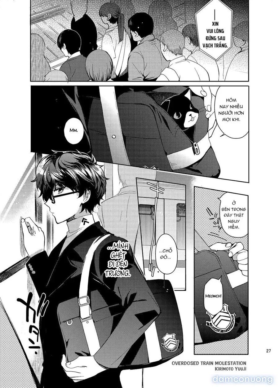 đọc truyện Playing Joker ~mob X Shujinkou Soushuuhen~ (persona 5) Chương 2 ảnh 3 tại Thiên Thai Truyện