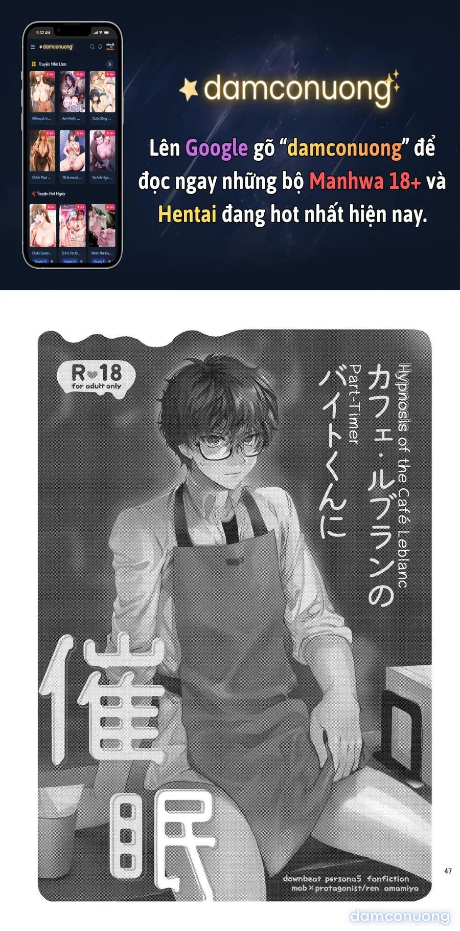 đọc truyện Playing Joker ~mob X Shujinkou Soushuuhen~ (persona 5) Chương 3 ảnh 2 tại Thiên Thai Truyện