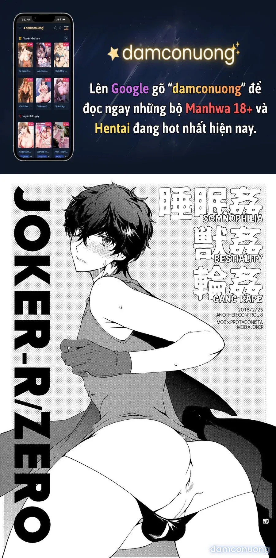 đọc truyện Playing Joker ~mob X Shujinkou Soushuuhen~ (persona 5) Chương 4 ảnh 2 tại Thiên Thai Truyện
