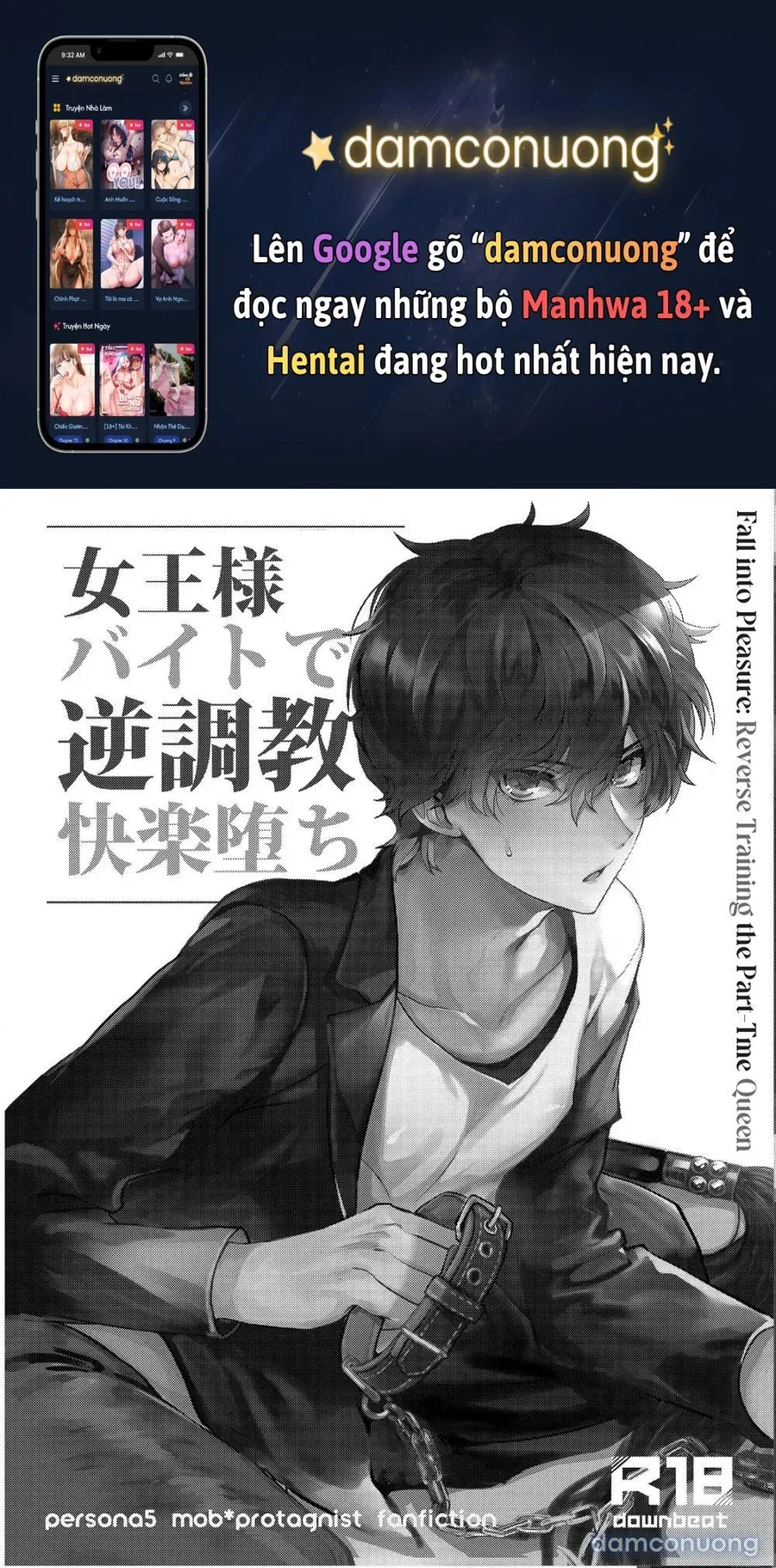 đọc truyện Playing Joker ~mob X Shujinkou Soushuuhen~ (persona 5) Chương 7 ảnh 2 tại Thiên Thai Truyện