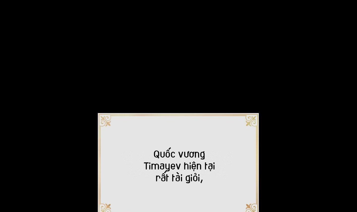 đọc truyện Plaything ~ Món Đồ Chơi Của Đại Công Tước ~ Chương 42 ảnh 44 tại Thiên Thai Truyện