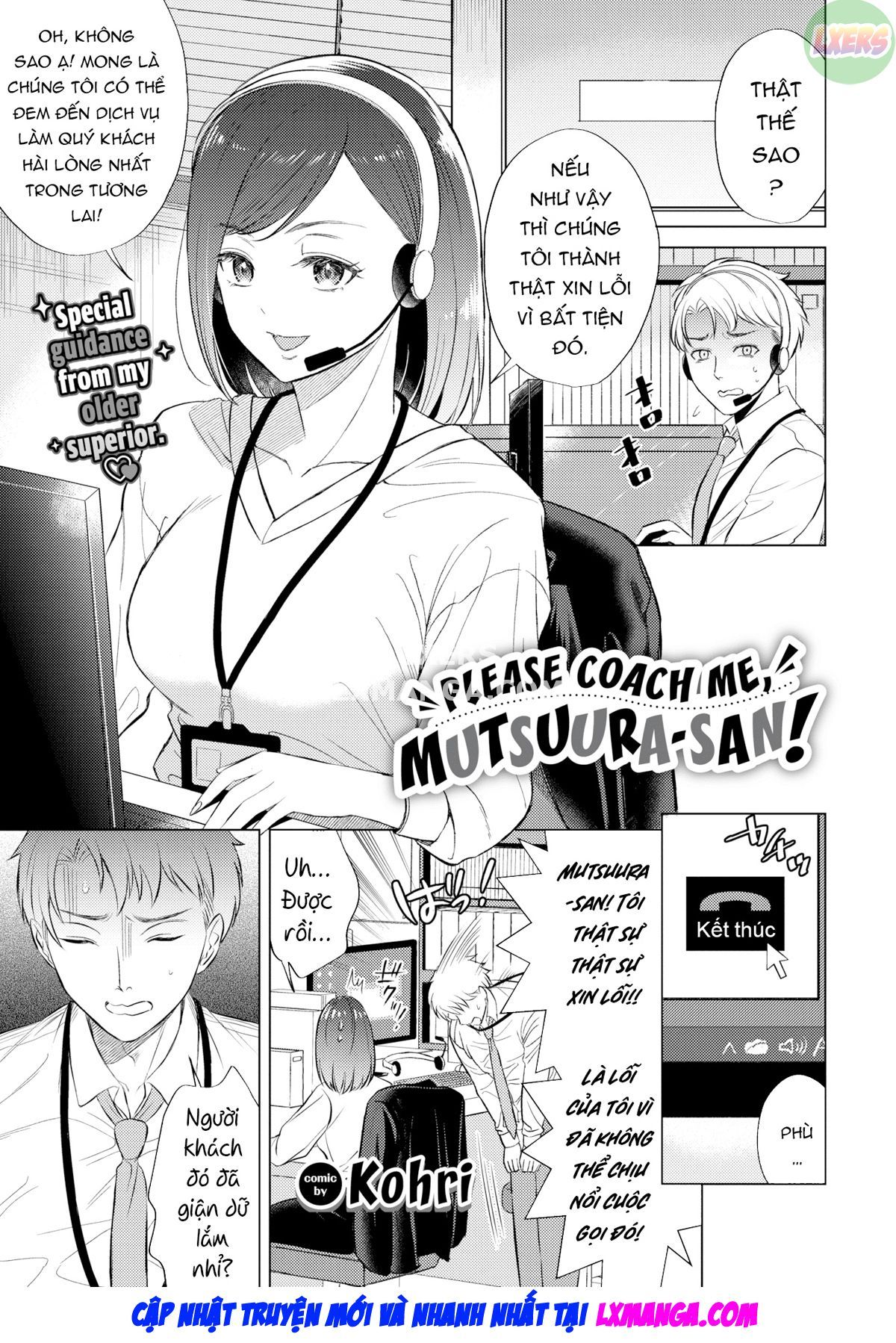 đọc truyện Please Coach Me, Mutsuura-san! Oneshot ảnh 5 tại Thiên Thai Truyện