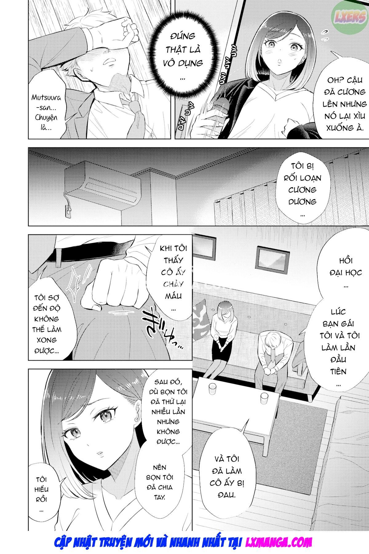 đọc truyện Please Coach Me, Mutsuura-san! Oneshot ảnh 10 tại Thiên Thai Truyện