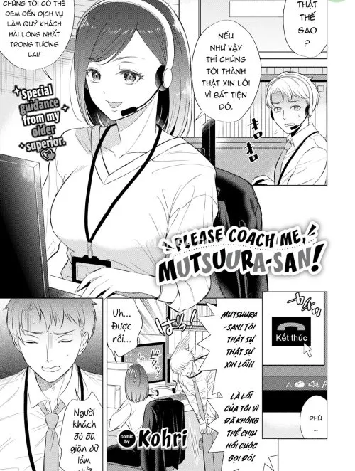 đọc truyện Please Coach Me, Mutsuura-san! Giả Dược