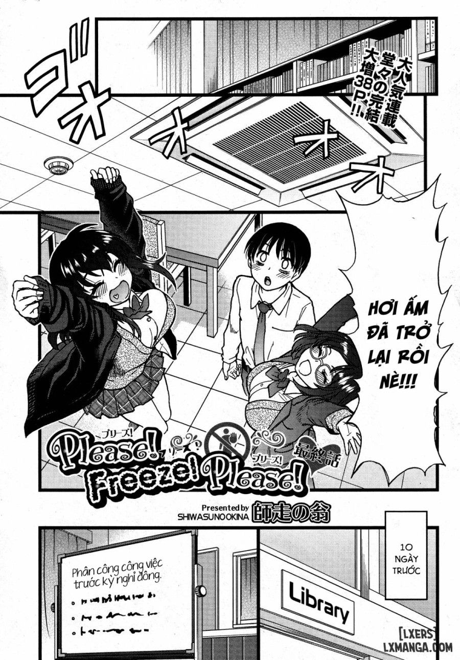 Please! Freeze! Please! Chương 10 page 2 - Giả Dược