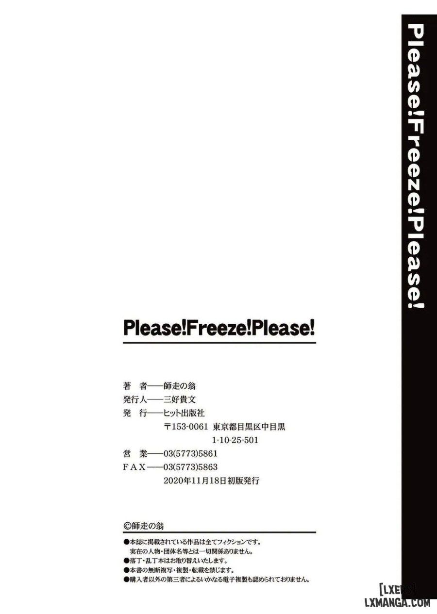 Please! Freeze! Please! Chương 10 page 40 - Giả Dược
