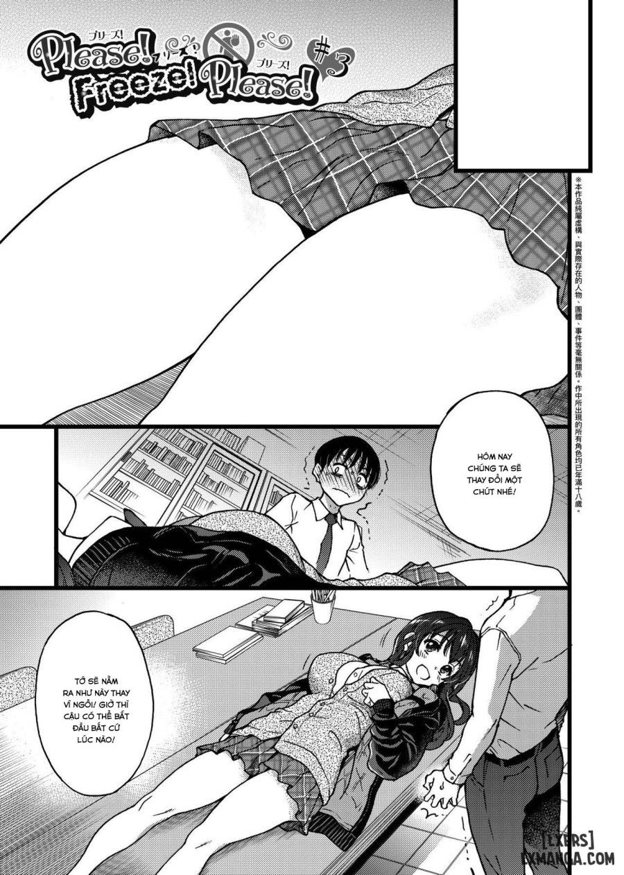Please! Freeze! Please! Chương 3 page 3 - Giả Dược