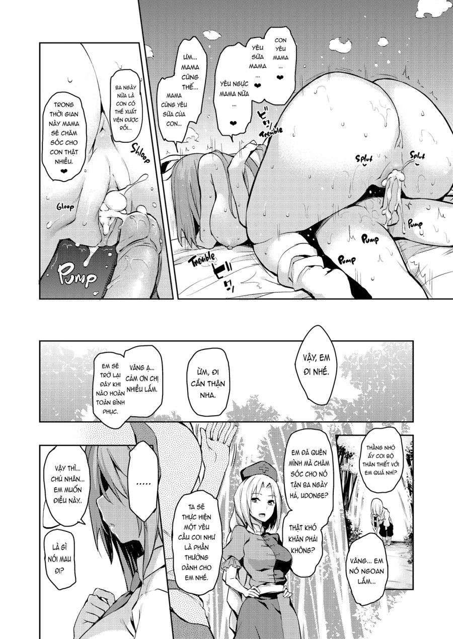 Please Let Me Suck Them, Udonge Mama! (touhou) Oneshot page 22 - Giả Dược