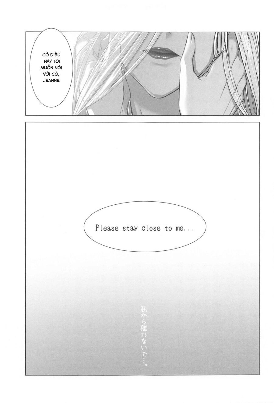 đọc truyện Please Stay Close To Me (bayonetta) Oneshot ảnh 36 tại Thiên Thai Truyện