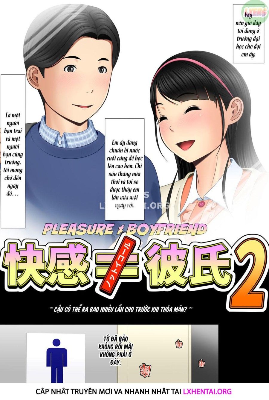 Pleasure ≠ Boyfriend Chương 2 page 11 - Giả Dược