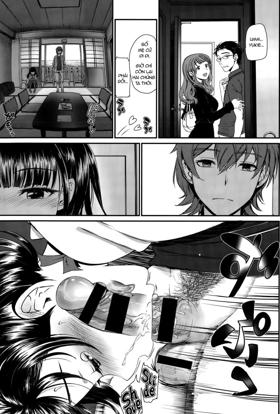 Pleasure Trip Oneshot page 14 - Giả Dược