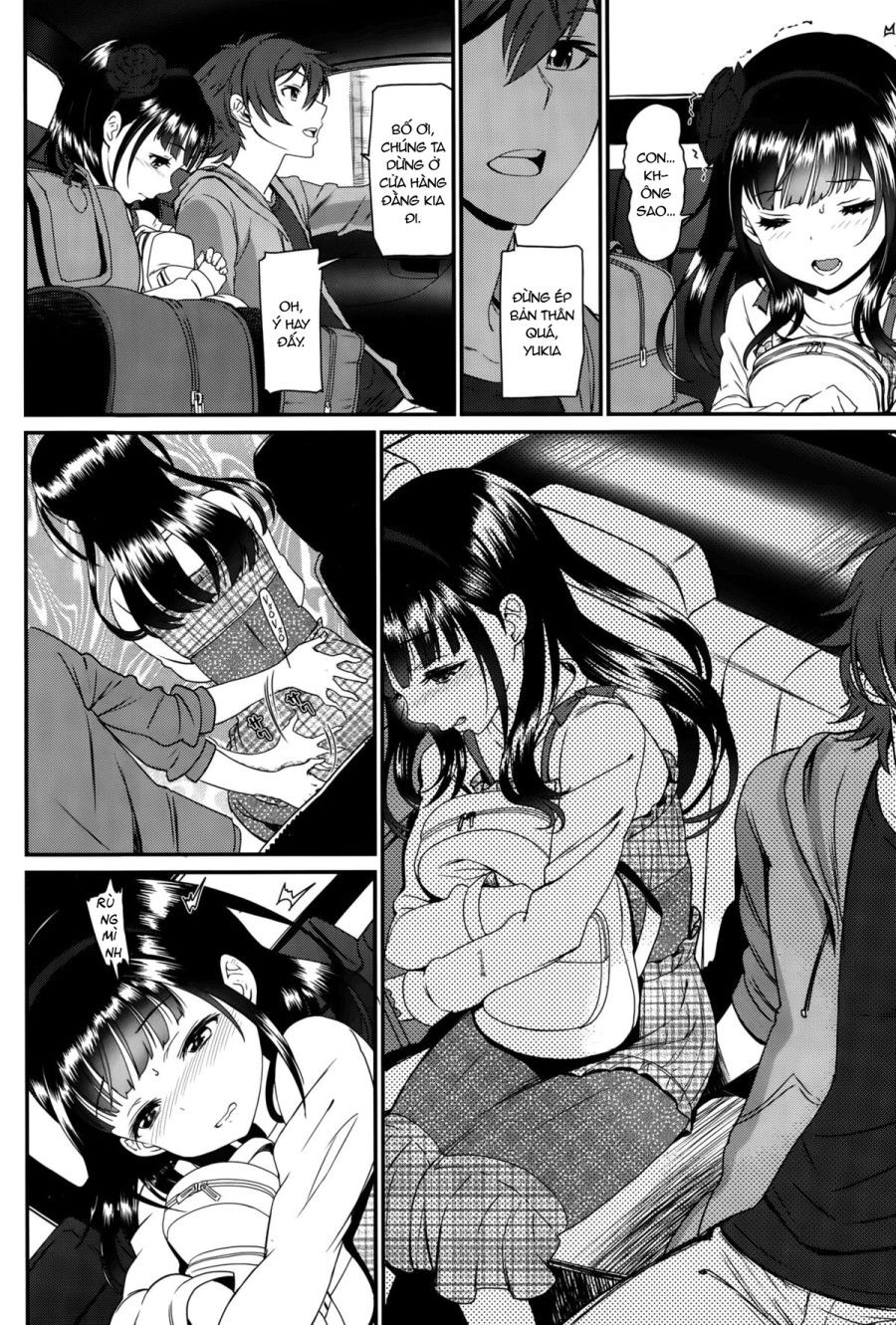 Pleasure Trip Oneshot page 3 - Giả Dược