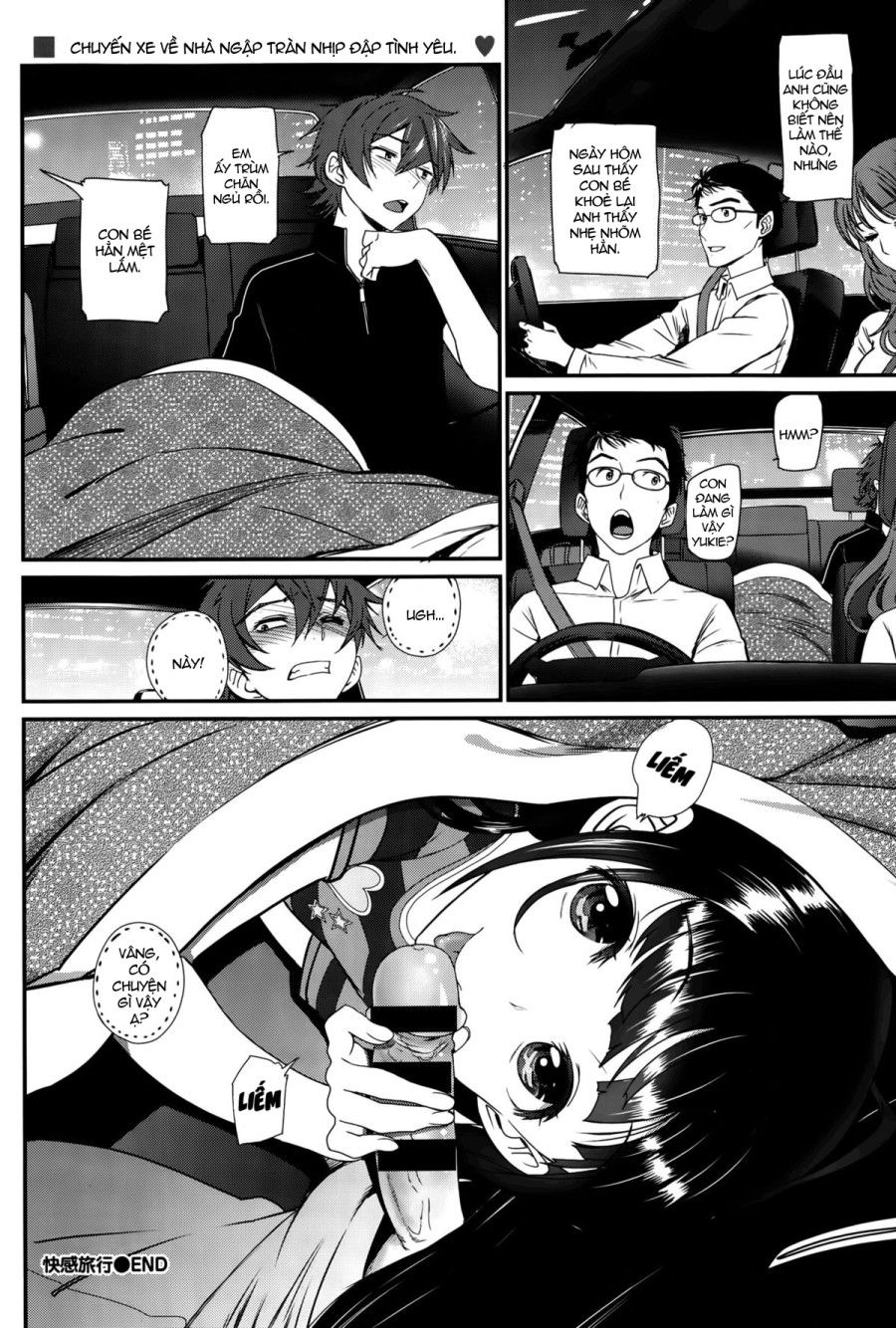 Pleasure Trip Oneshot page 27 - Giả Dược