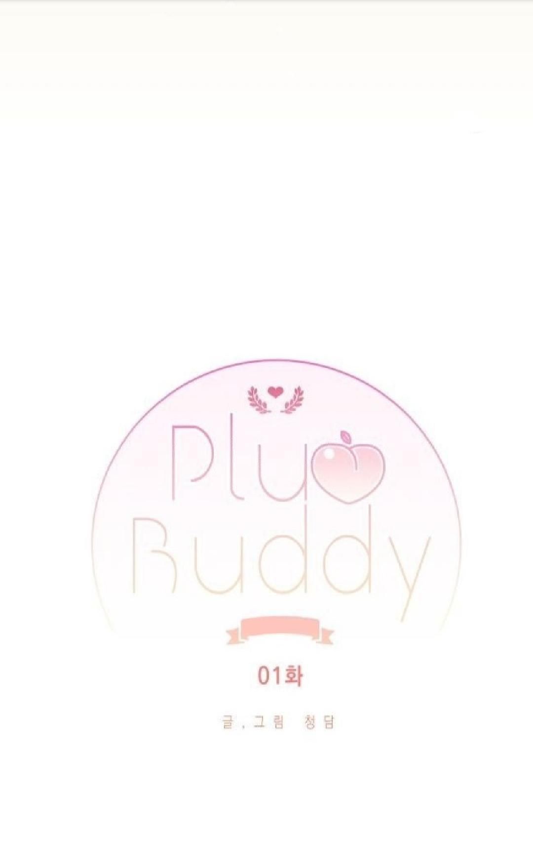 đọc truyện Plum Buddy Chương 1 ảnh 6 tại Giả Dược
