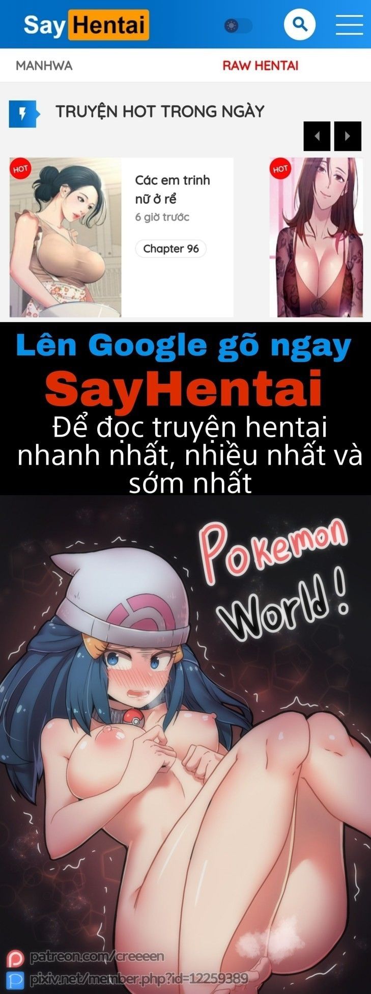 đọc truyện Pokemon World! Oneshot ảnh 1 tại Thiên Thai Truyện