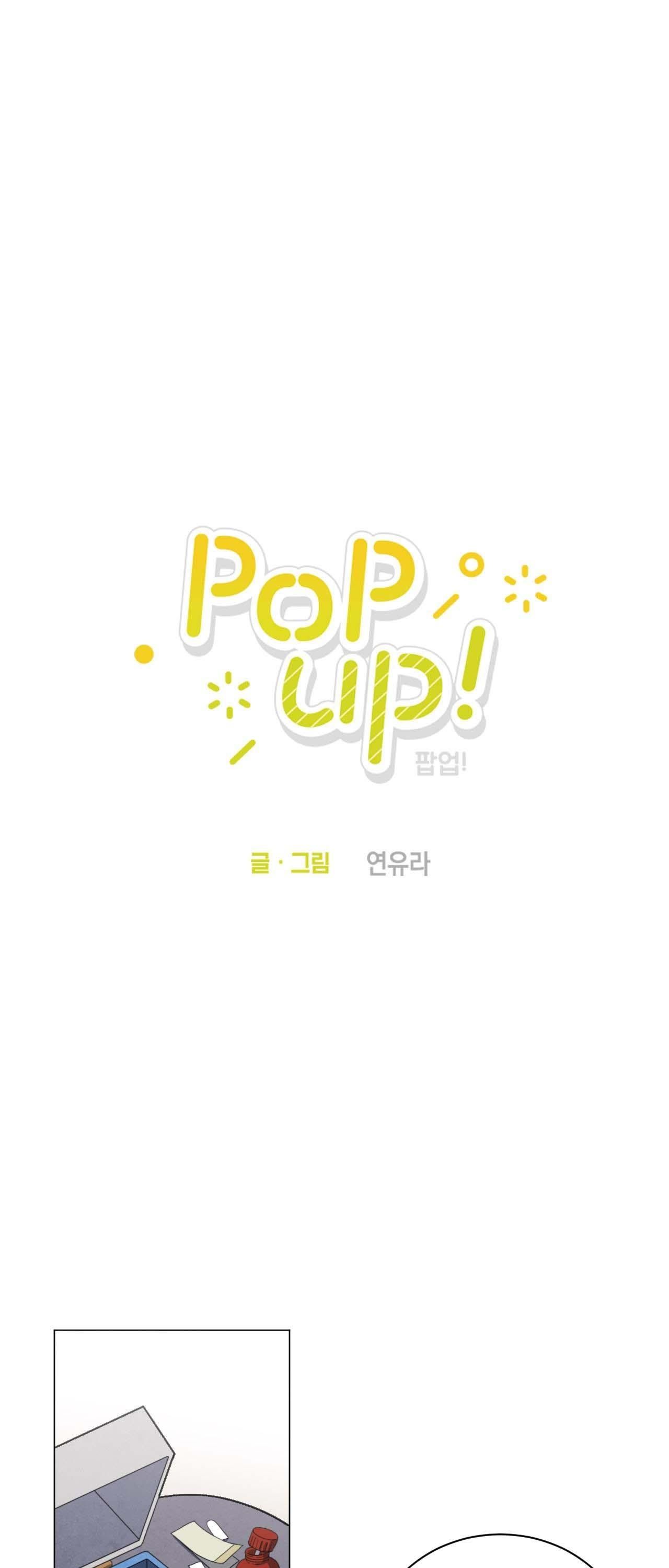 đọc truyện Pop Up! Chương 2 ảnh 1 tại Truyện Dạ Ký