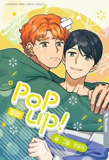 đọc truyện Pop Up! Giả Dược